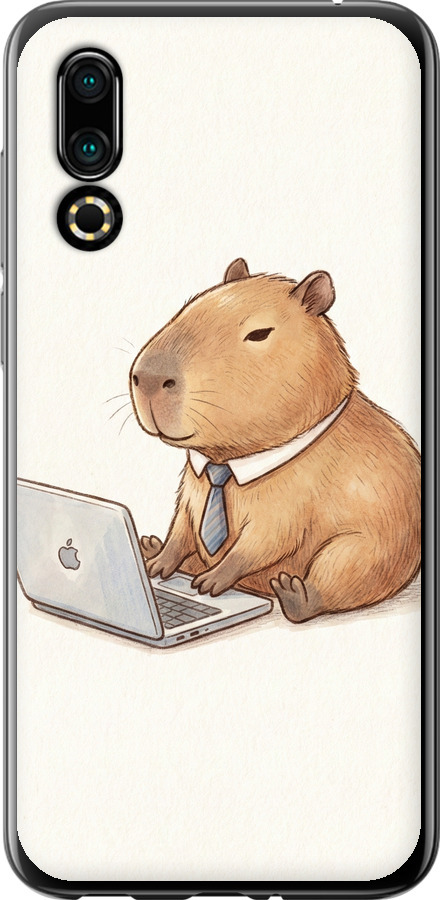 Funny Capybara CEO Working