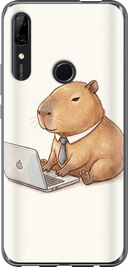 Funny Capybara CEO Working