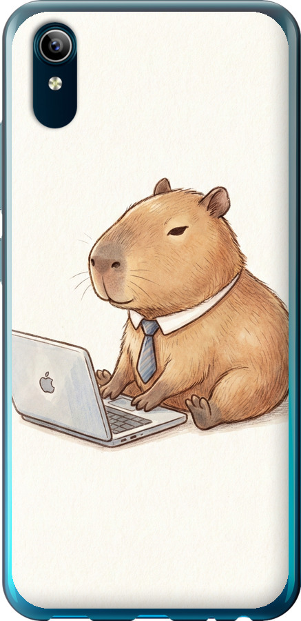 Funny Capybara CEO Working