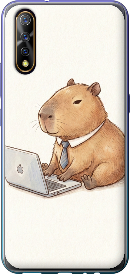 Funny Capybara CEO Working