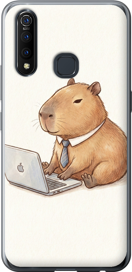 Funny Capybara CEO Working