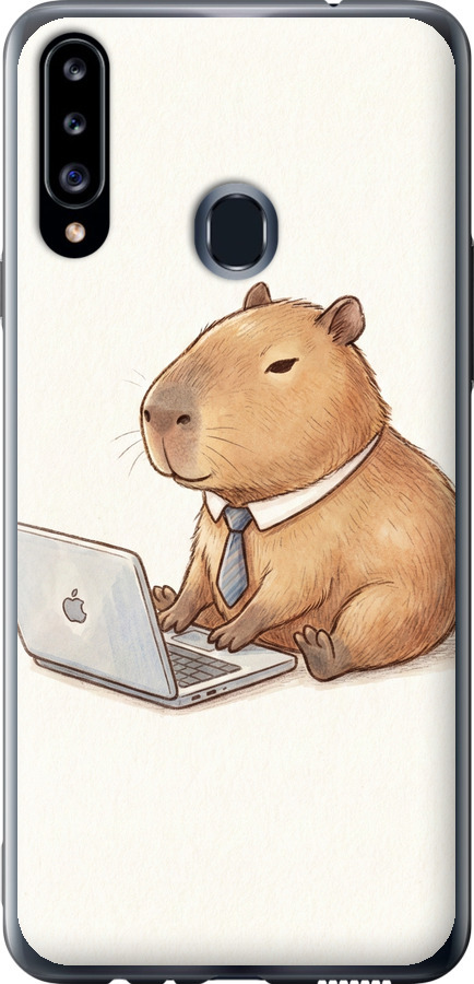 Funny Capybara CEO Working