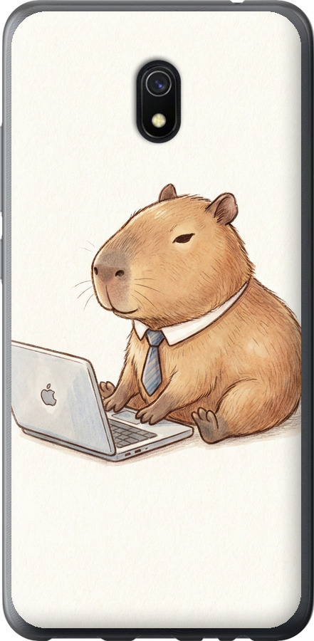 Funny Capybara CEO Working
