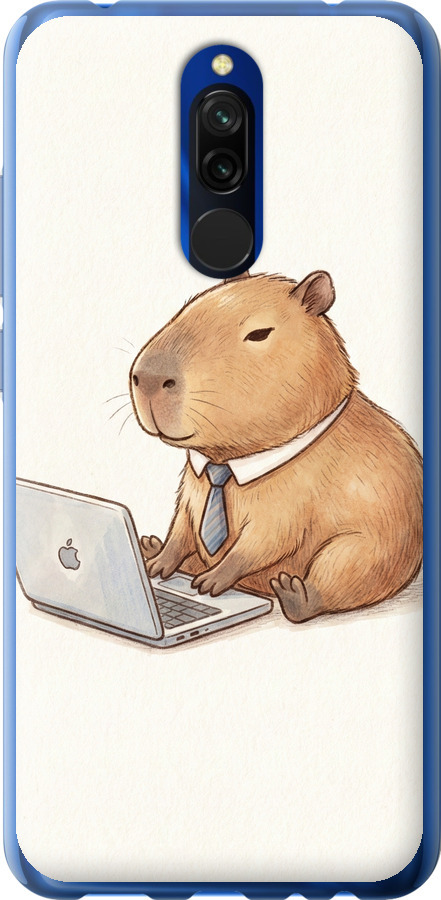 Funny Capybara CEO Working