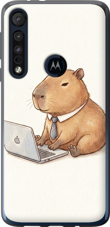 Funny Capybara CEO Working
