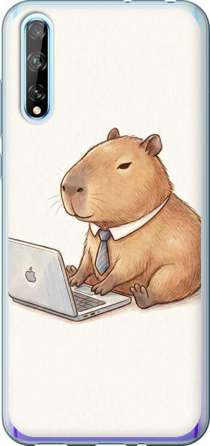 Funny Capybara CEO Working