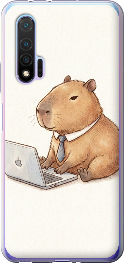 Funny Capybara CEO Working