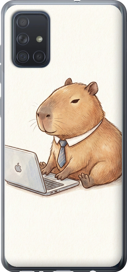 Funny Capybara CEO Working
