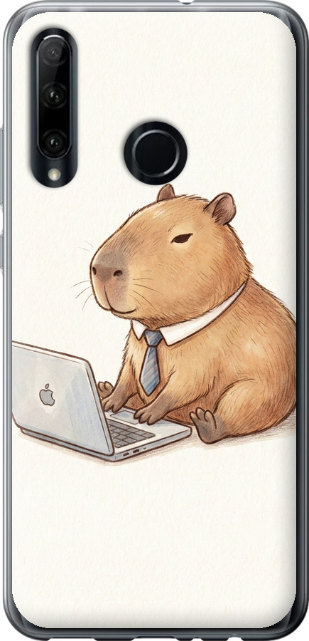 Funny Capybara CEO Working