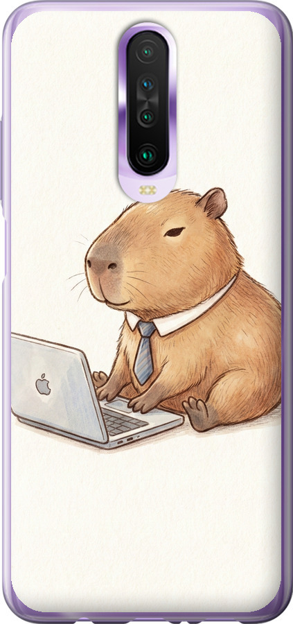 Funny Capybara CEO Working