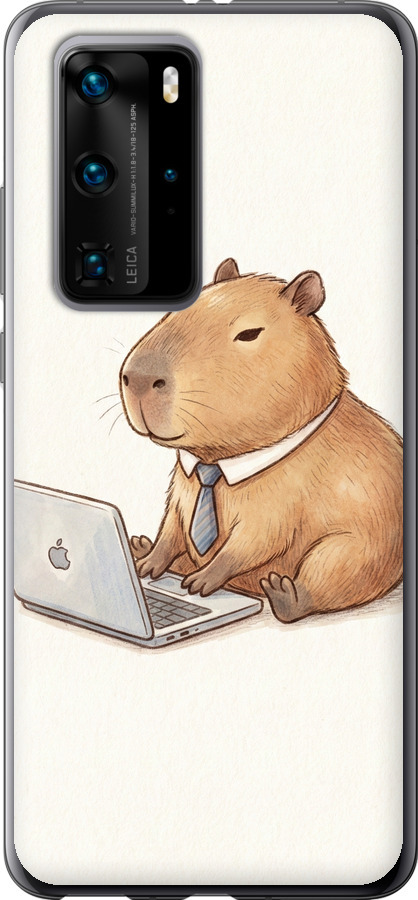 Funny Capybara CEO Working