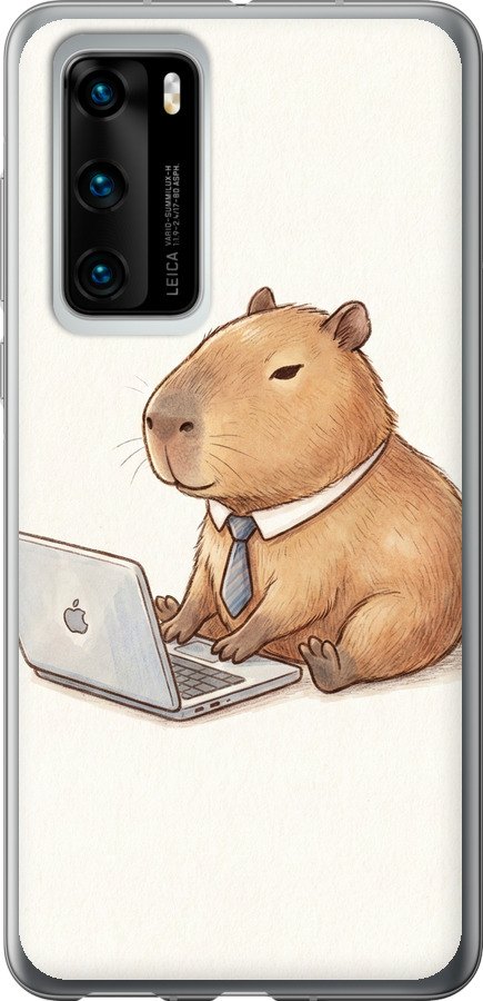 Funny Capybara CEO Working