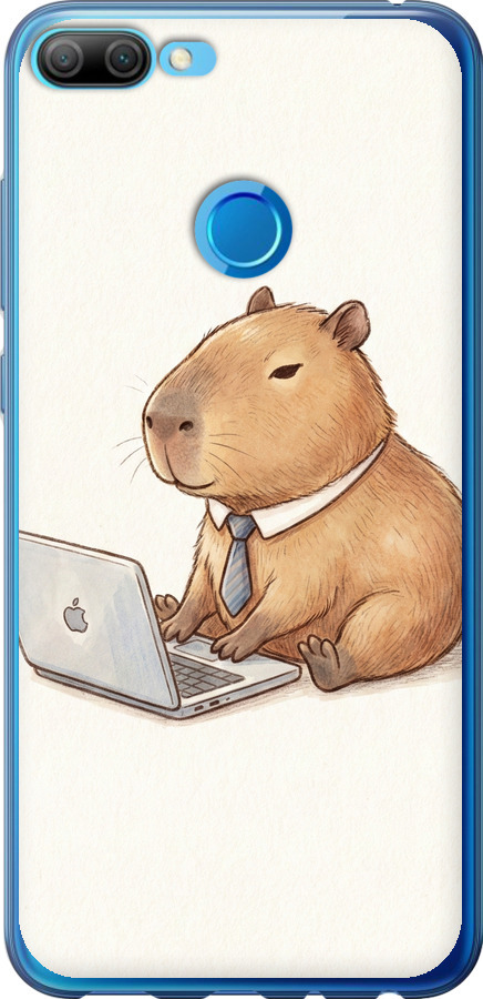 Funny Capybara CEO Working