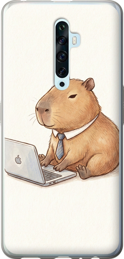 Funny Capybara CEO Working