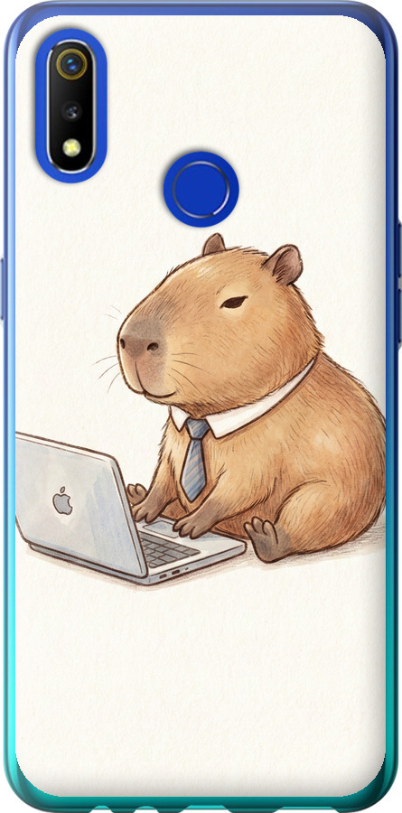 Funny Capybara CEO Working