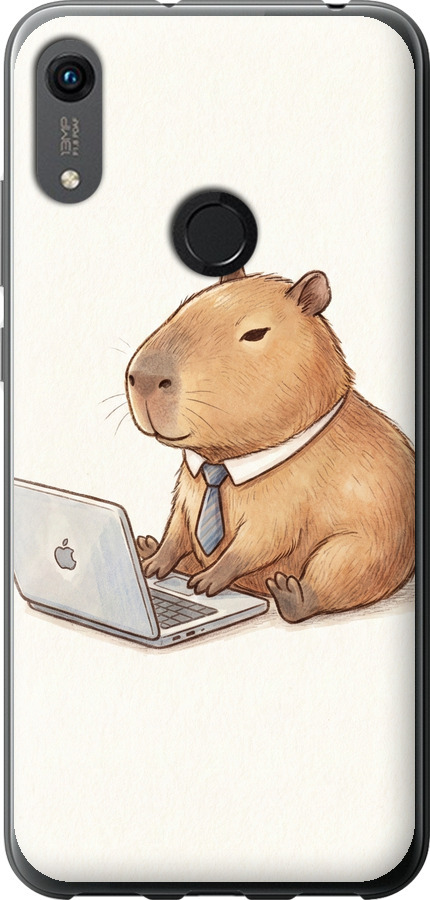 Funny Capybara CEO Working