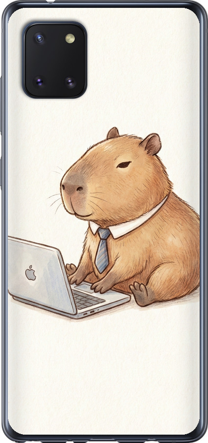 Funny Capybara CEO Working