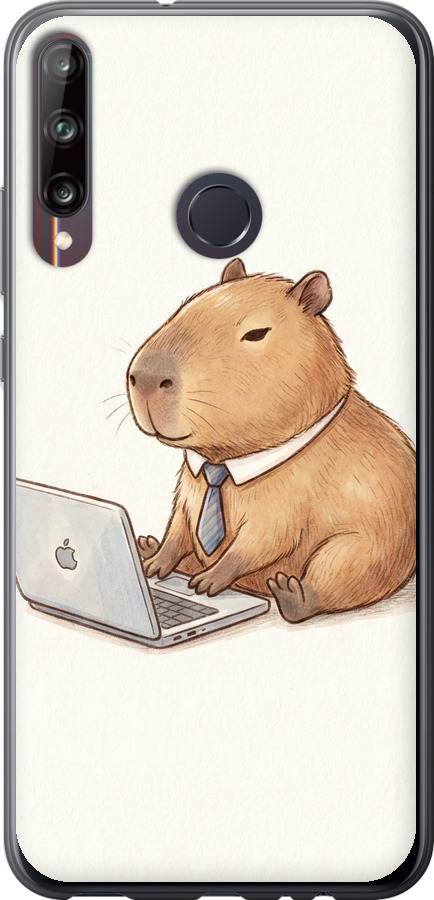 Funny Capybara CEO Working