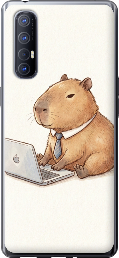 Funny Capybara CEO Working