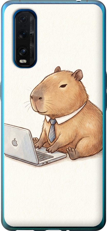 Funny Capybara CEO Working