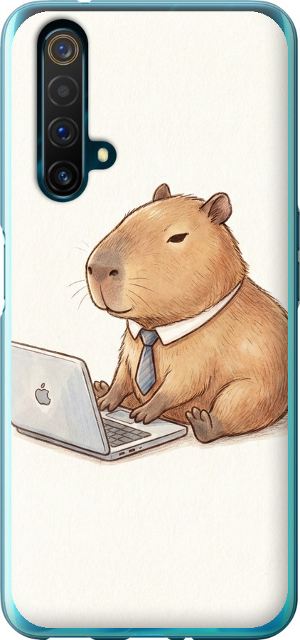 Funny Capybara CEO Working