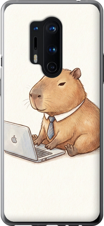 Funny Capybara CEO Working