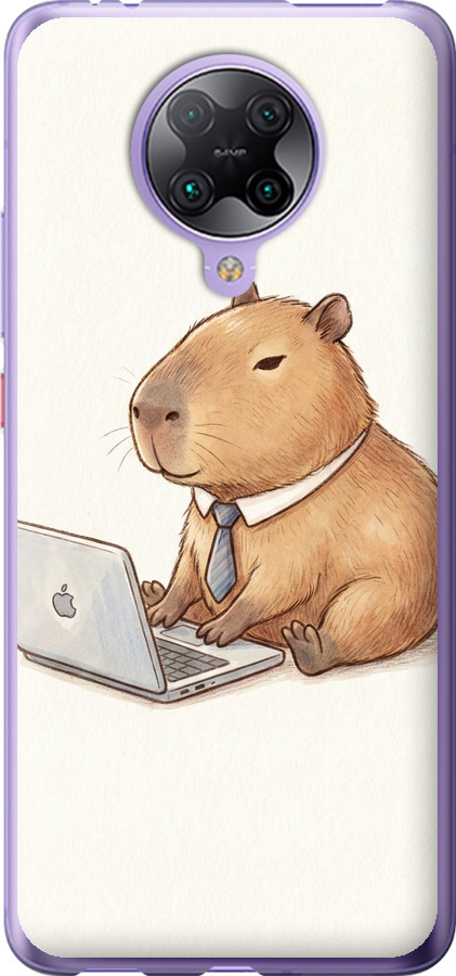 Funny Capybara CEO Working