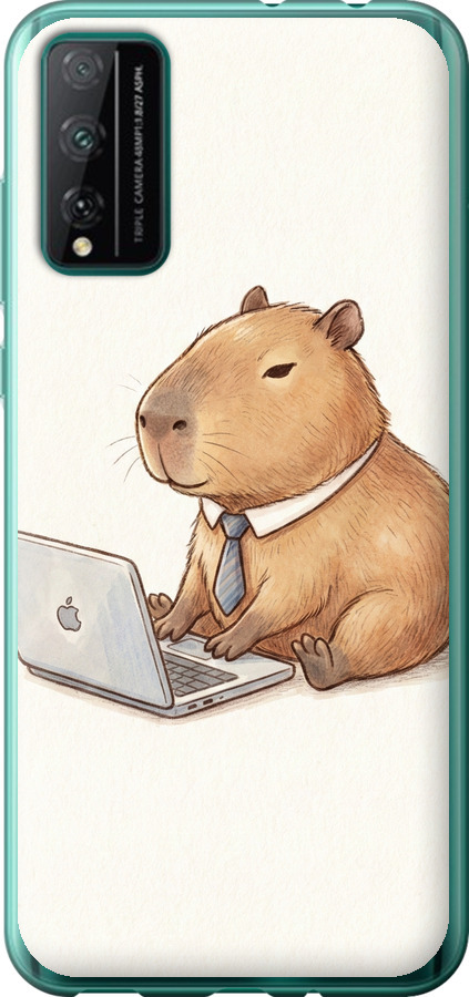 Funny Capybara CEO Working