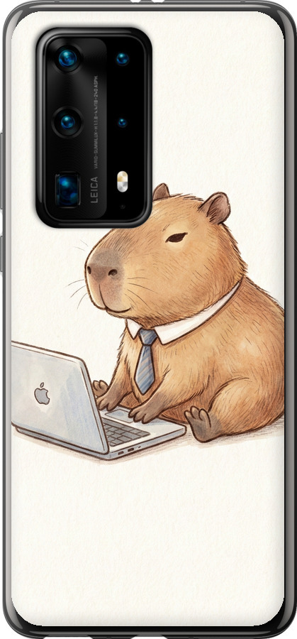 Funny Capybara CEO Working