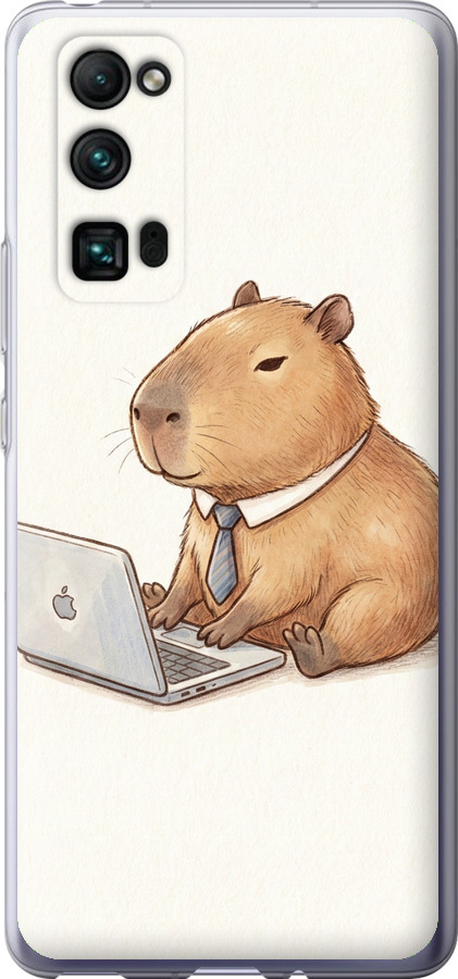 Funny Capybara CEO Working