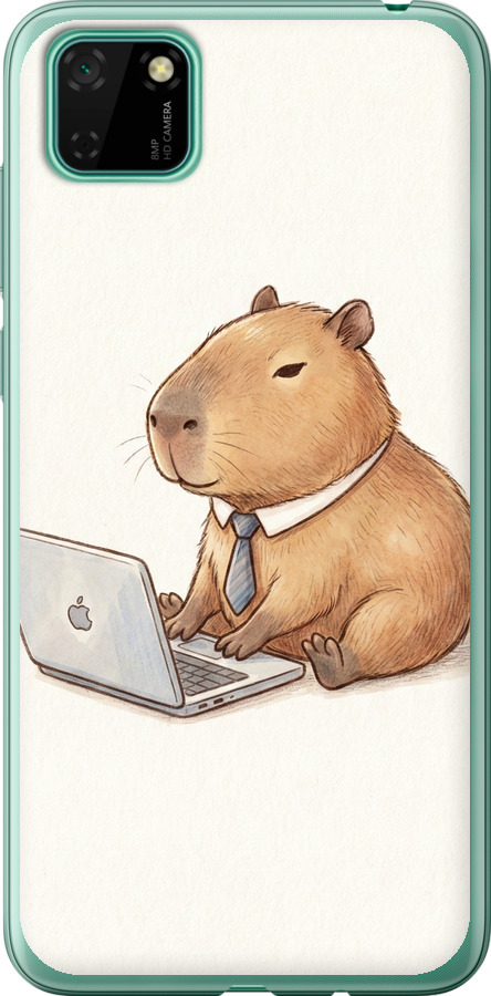 Funny Capybara CEO Working