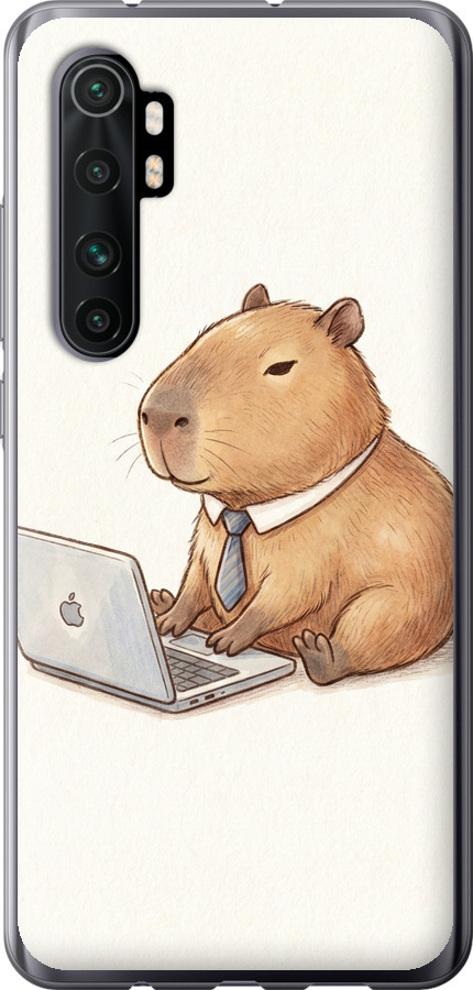 Funny Capybara CEO Working