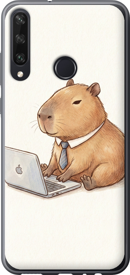 Funny Capybara CEO Working