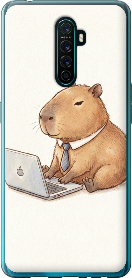Funny Capybara CEO Working