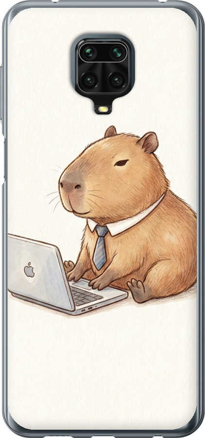 Funny Capybara CEO Working