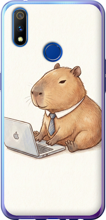 Funny Capybara CEO Working