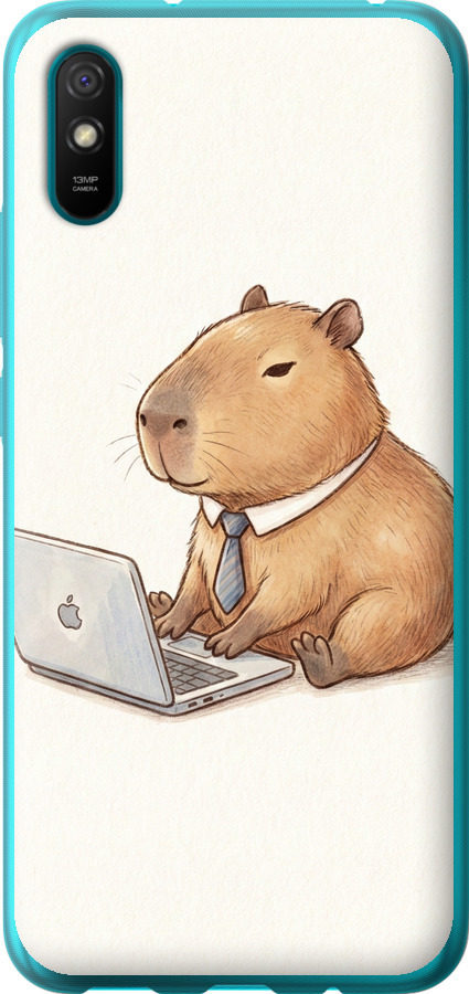 Funny Capybara CEO Working