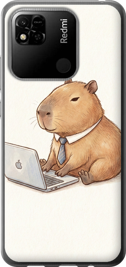 Funny Capybara CEO Working