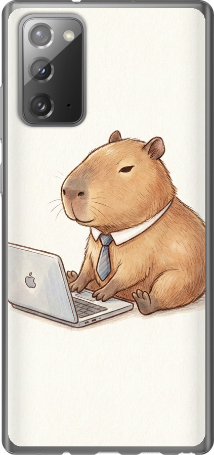Funny Capybara CEO Working