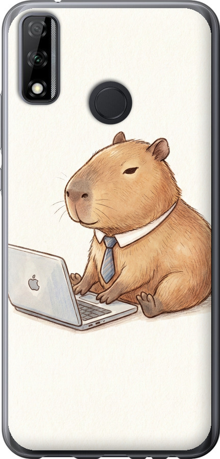 Funny Capybara CEO Working