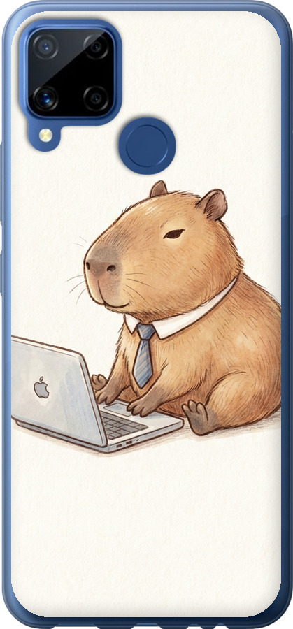 Funny Capybara CEO Working