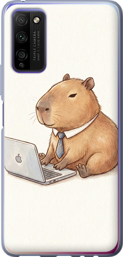 Funny Capybara CEO Working