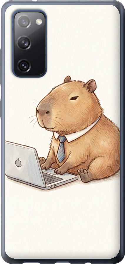 Funny Capybara CEO Working