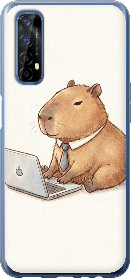 Funny Capybara CEO Working