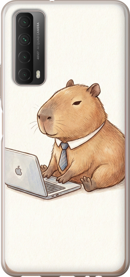 Funny Capybara CEO Working