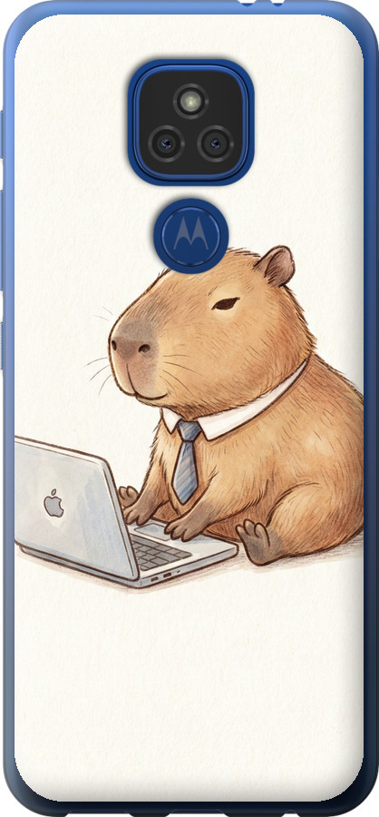 Funny Capybara CEO Working