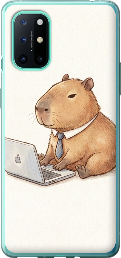 Funny Capybara CEO Working