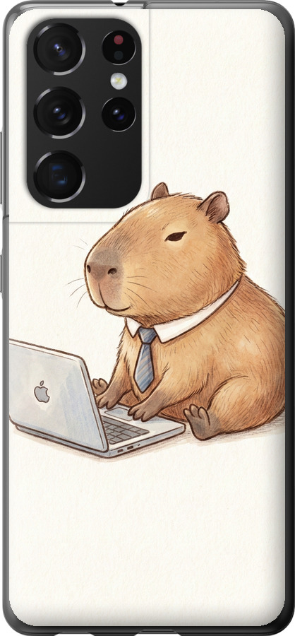 Funny Capybara CEO Working