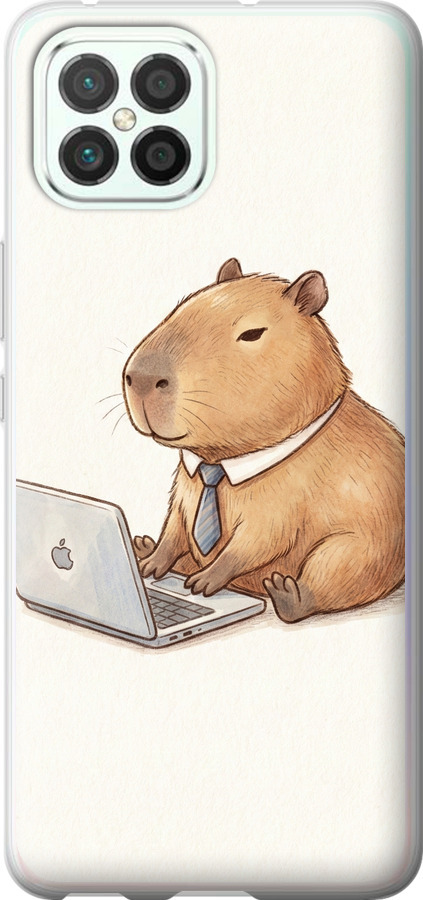 Funny Capybara CEO Working