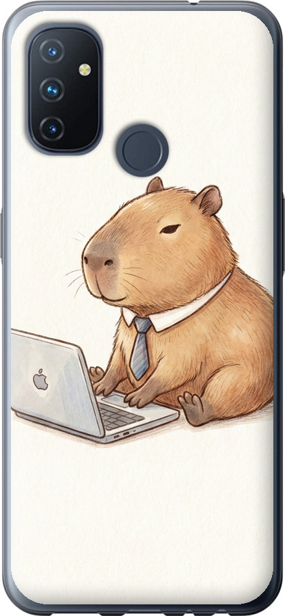 Funny Capybara CEO Working